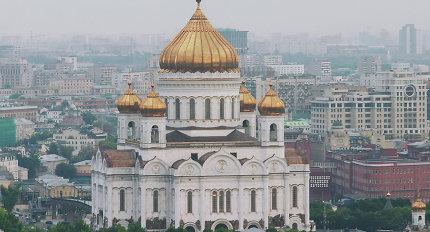 Асфальт у храма Христа Спасителя в центре Москвы обновят к Пасхе