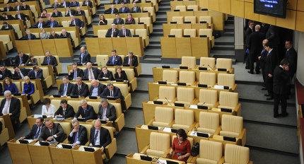Госдума рассмотрит законопроект о порядке изъятия участков в новой Москве
