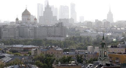 Мосгорнаследие считает халатностью работы по сносу здания XIX века в Москве