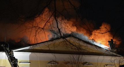 Пожар в здании ГИТИС в центре Москвы потушен - столичное ГУМЧС