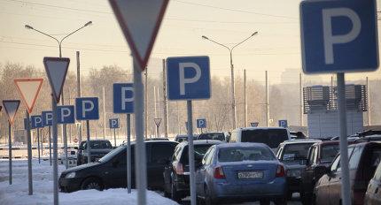 Более 700 тыс машиномест создано на парковках в Москве за 2 года - заммэра