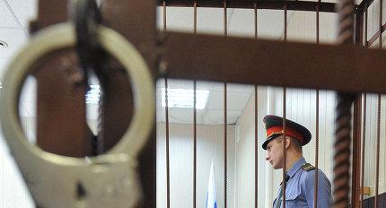 Суд в Москве 10 апреля начнет процесс над фигурантом дела Оборонсервиса