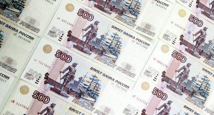 Накопления компенсационного фонда НОСТРОЯ составляют более 50 млрд руб