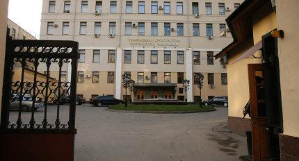Уголовное дело возбудили против экс-главы совета директоров КСК Билалова