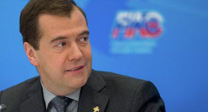 Медведев ждет оценки сроков и стоимости проекта моста на Сахалин