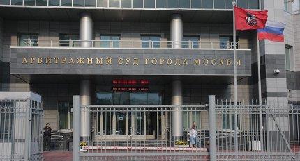 Суд отказал в жалобе на взыскание 10 млн руб в пользу подрядчика Газпрома