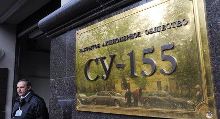 СУ-155 начала продажу квартир с отделкой от 1,87 млн рублей в Ивантеевке
