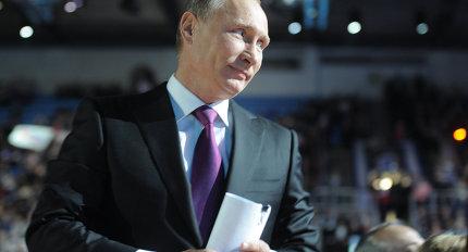 Путин поручил внести изменения в законы для введения налога на роскошь