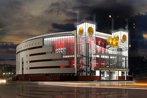 Строительство здания театра за 1,5 млрд руб в Йошкар-Оле завершится летом
