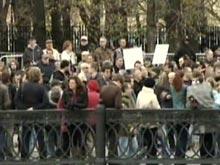 На Болотной площади в понедельник прошел митинг оппозиции