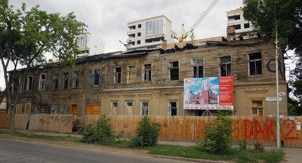 Самарская обл вложит 5,8 млрд руб на переселение жителей из аварийных домов