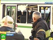 Пострадавшие при взрыве газа в автобусе идут на поправку. Эксплуатация таких автобусов приостановлена