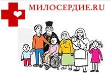 На благотворительном празднике Белый цветок в центре Москвы соберут средства на работу сестер милосердия