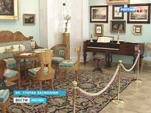 Пушкинский день в Москве отмечают концертами и открытием дома-музея его дяди