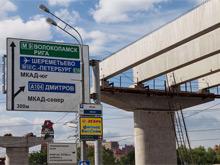 Москву сделают удобным городом на семи столпах