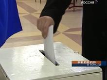 Спецоперация в дачный сезон: назначена дата выборов мэра Москвы