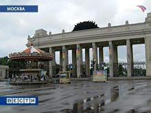Гайд-парк в парке Горького открылся после ремонта