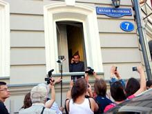 Власти Москвы найдут новый офис для движения За права человека