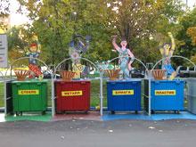 Москвичам обещают 500 новых точек раздельного сбора мусора, но эксперты скептичны