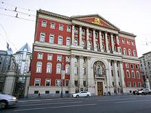 Представители Справедливой России и ЛДПР стали официальными кандидатами на пост мэра Москвы