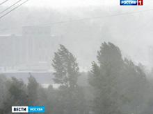 В Москве и Подмосковье ожидается резкое ухудшение погоды