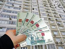 Москва заняла последнее место по доступности ипотеки