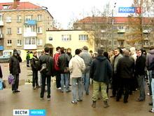 В Хотьково вернулись мигранты, изгнанные со скандалом в 2010 году