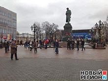 На Пушкинской площади собрались участники марша в защиту политзаключенных