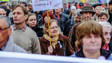 Шествия и митинги пройдут в Москве в День народного единства